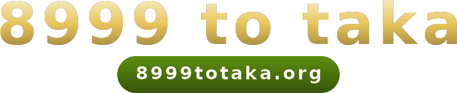 8999 to taka logo